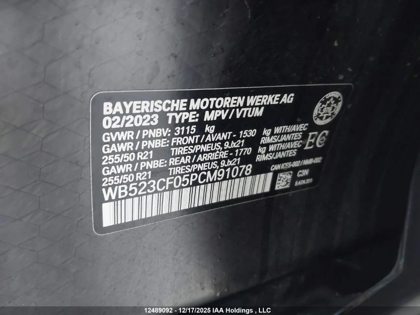 BMW iX XDRIVE50 * CARFAX* 360 ������* �������� | Mobile.bg � ����������� 17