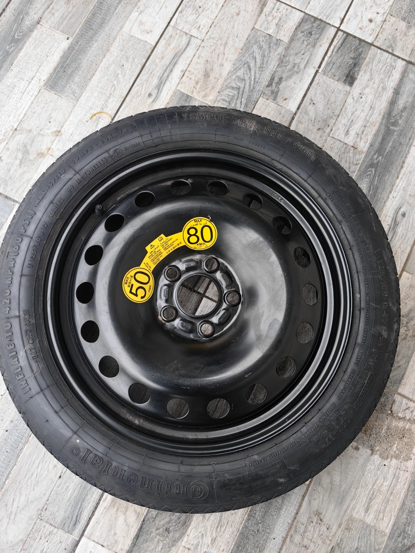 Volvo V70 | Mobile.bg � ����������� 11