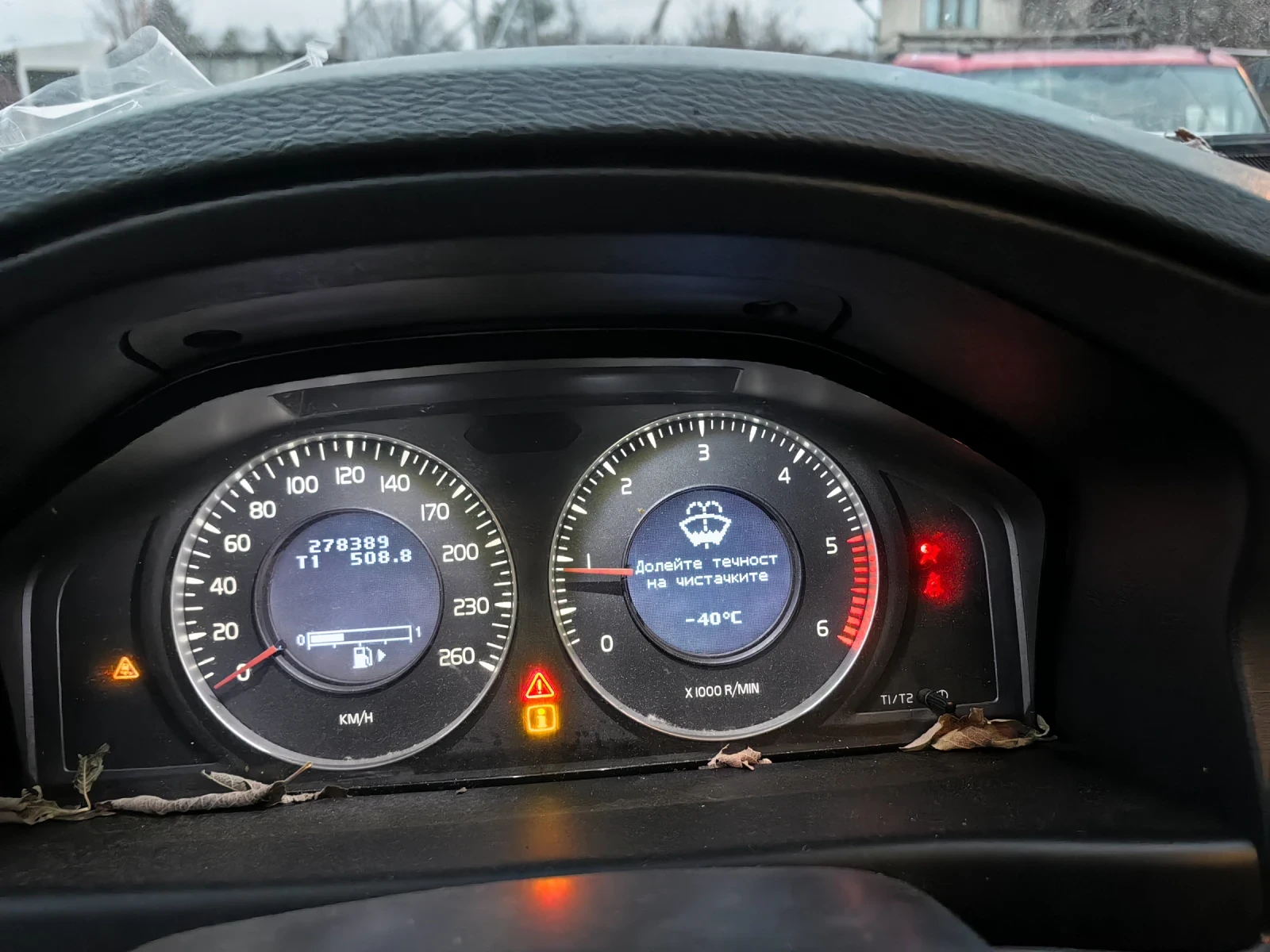 Volvo V70 | Mobile.bg � ����������� 2