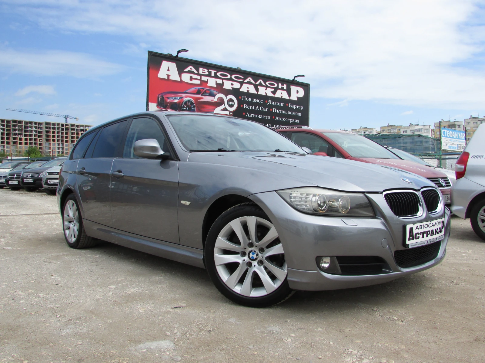BMW 320 xDrive EU4