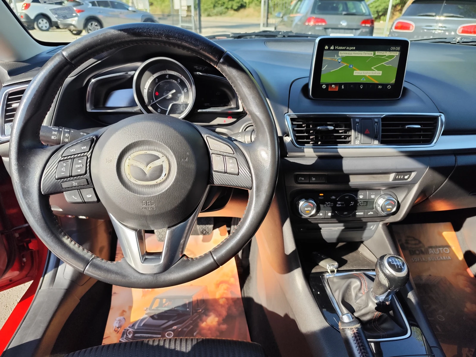 Mazda 3 2.2D* SKYACTIV* XENON* NAVI* KAMEPA* HEAD UP* , снимка 8 - Автомобили и джипове - 55550817