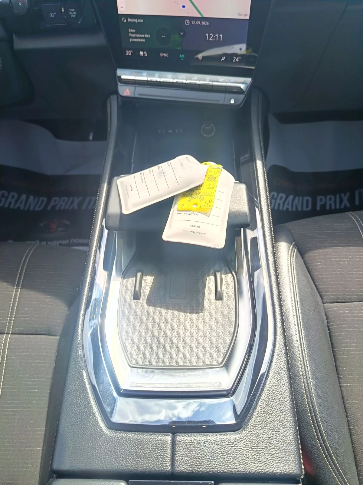 Renault Austral 1.3 TCE 160 MILDHYBRID TECHNO, снимка 10 - Автомобили и джипове - 55626376
