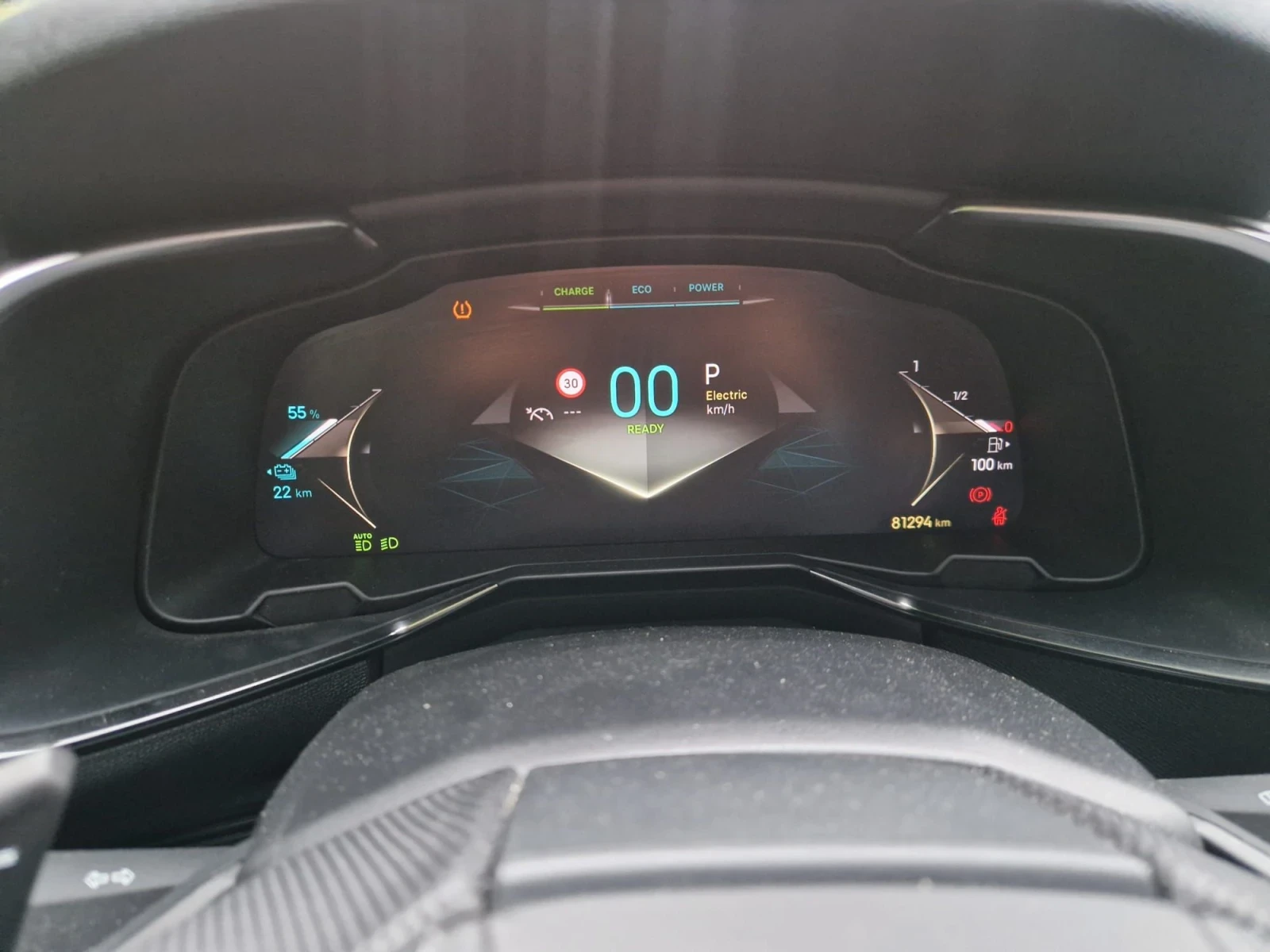 DS DS 7 1.6 E-TENSE 300 PERFORMANCE LINE 4WD EAT8 | Mobile.bg � ����������� 6