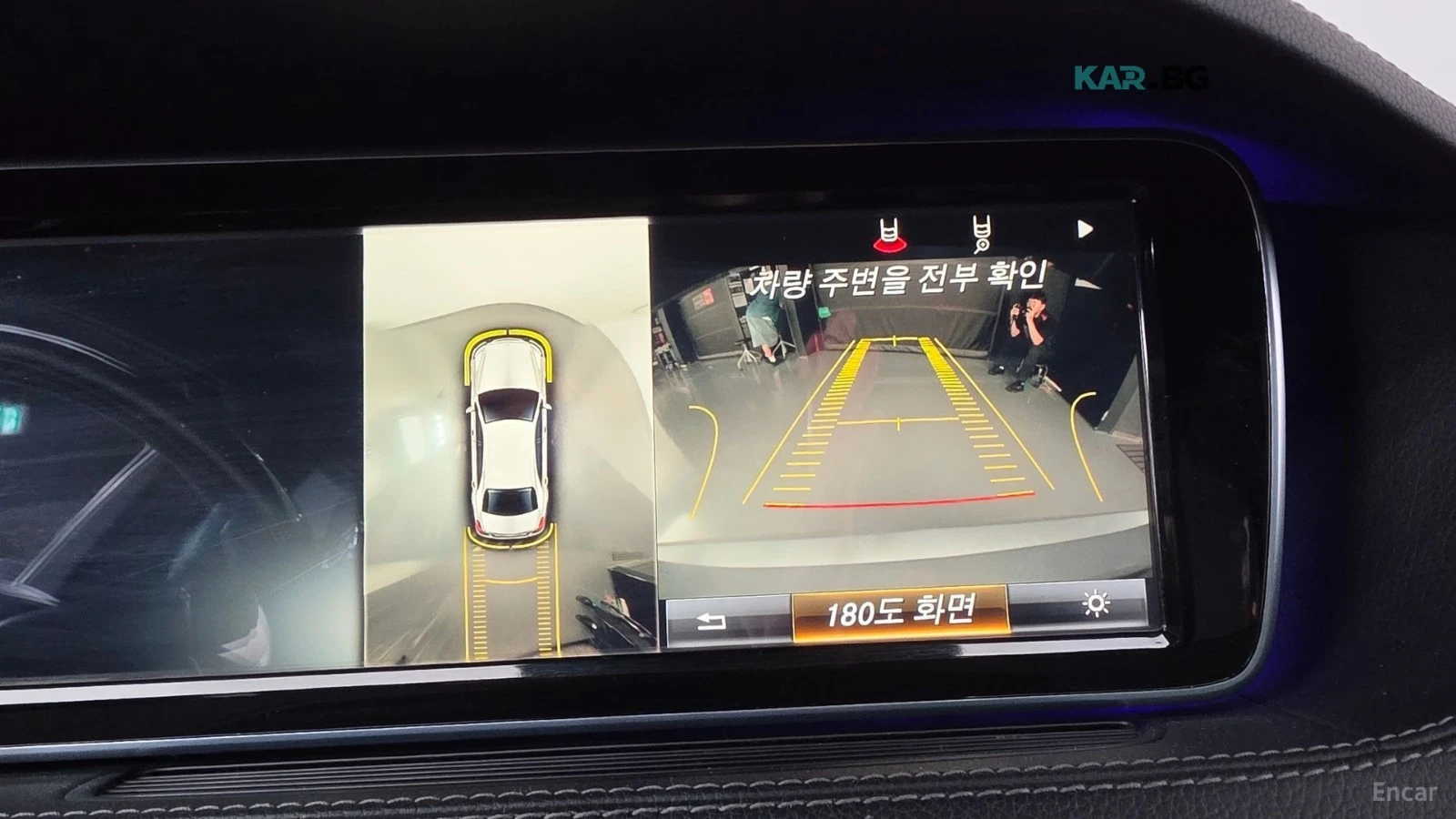 Mercedes-Benz S 63 AMG 4MATIC* HUD* 360* МАСАЖИ* ПАНО, снимка 13 - Автомобили и джипове - 55833028