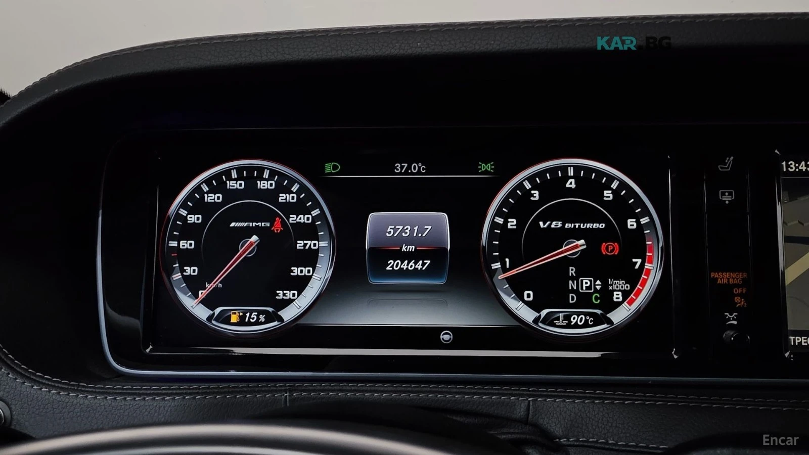 Mercedes-Benz S 63 AMG 4MATIC* HUD* 360* МАСАЖИ* ПАНО, снимка 6 - Автомобили и джипове - 55833028