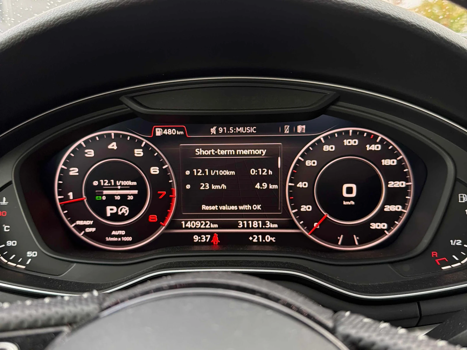 Audi Coupe * Technik * CARFAX * ОПЦИЯ ЗА ФИНАНСИРАНЕ , снимка 8 - Автомобили и джипове - 55837885