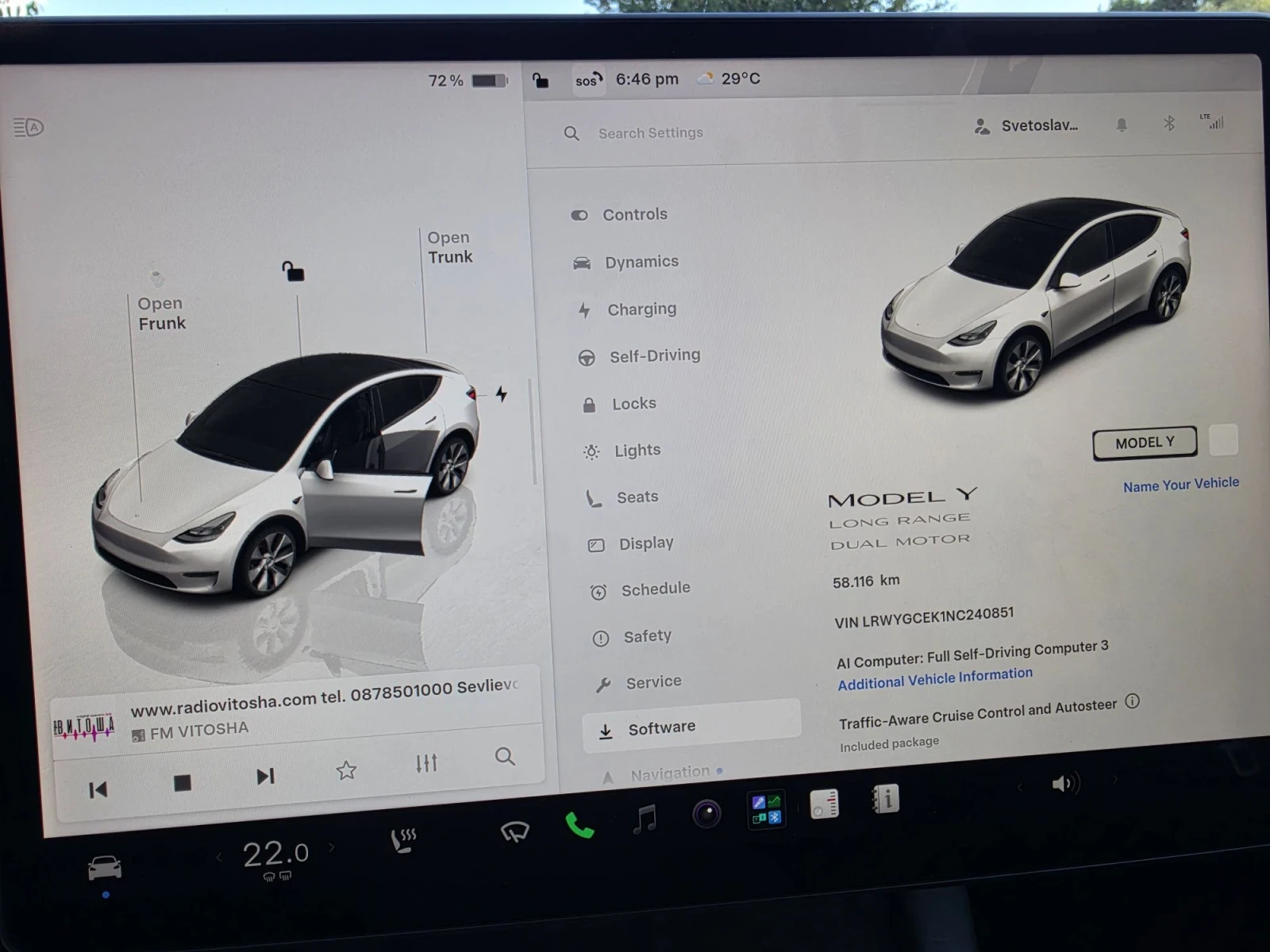 Tesla Model Y Long Range AWD Теглич, снимка 13 - Автомобили и джипове - 55950726