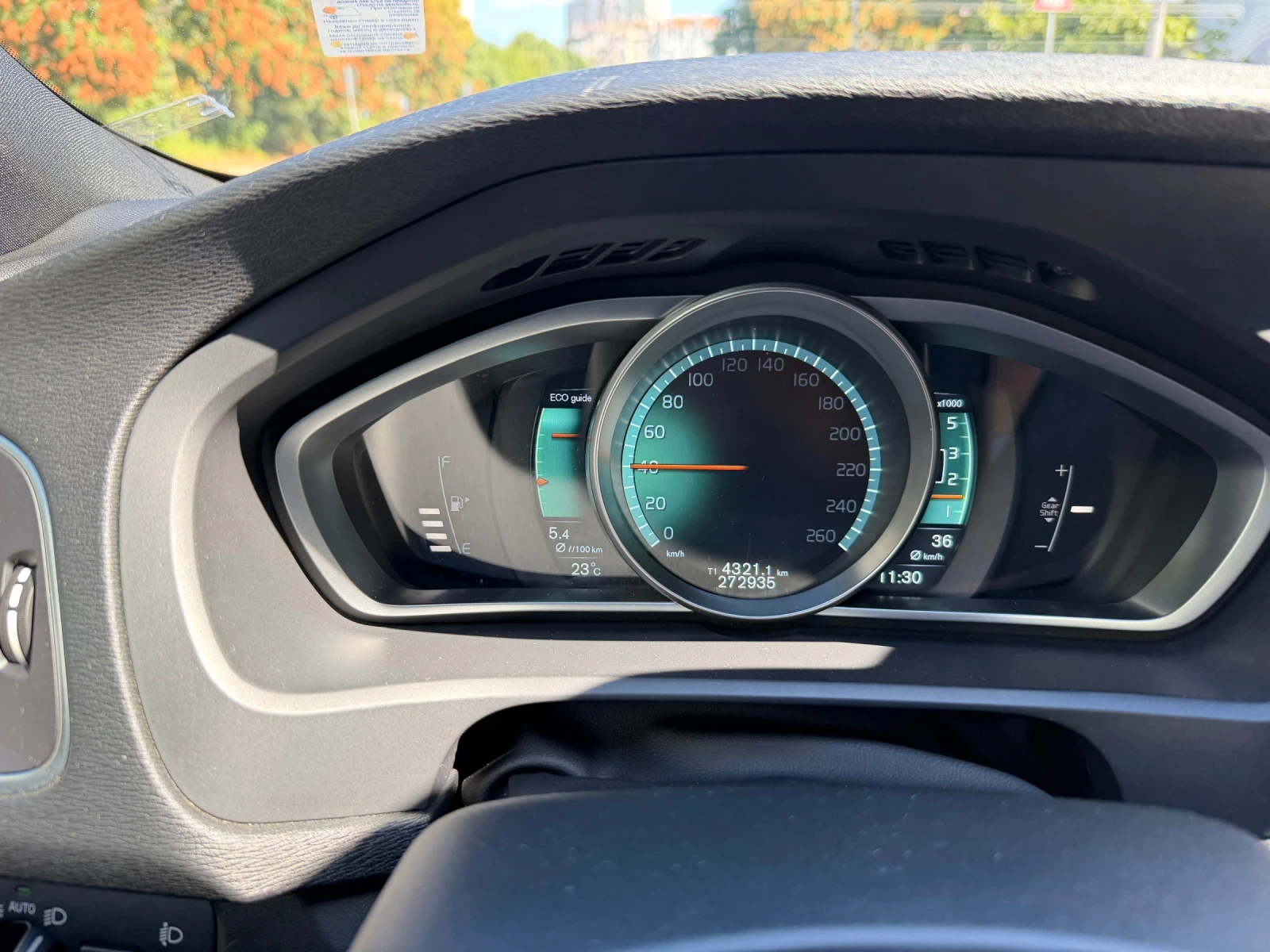 Volvo V40 D4 | Mobile.bg � ����������� 12