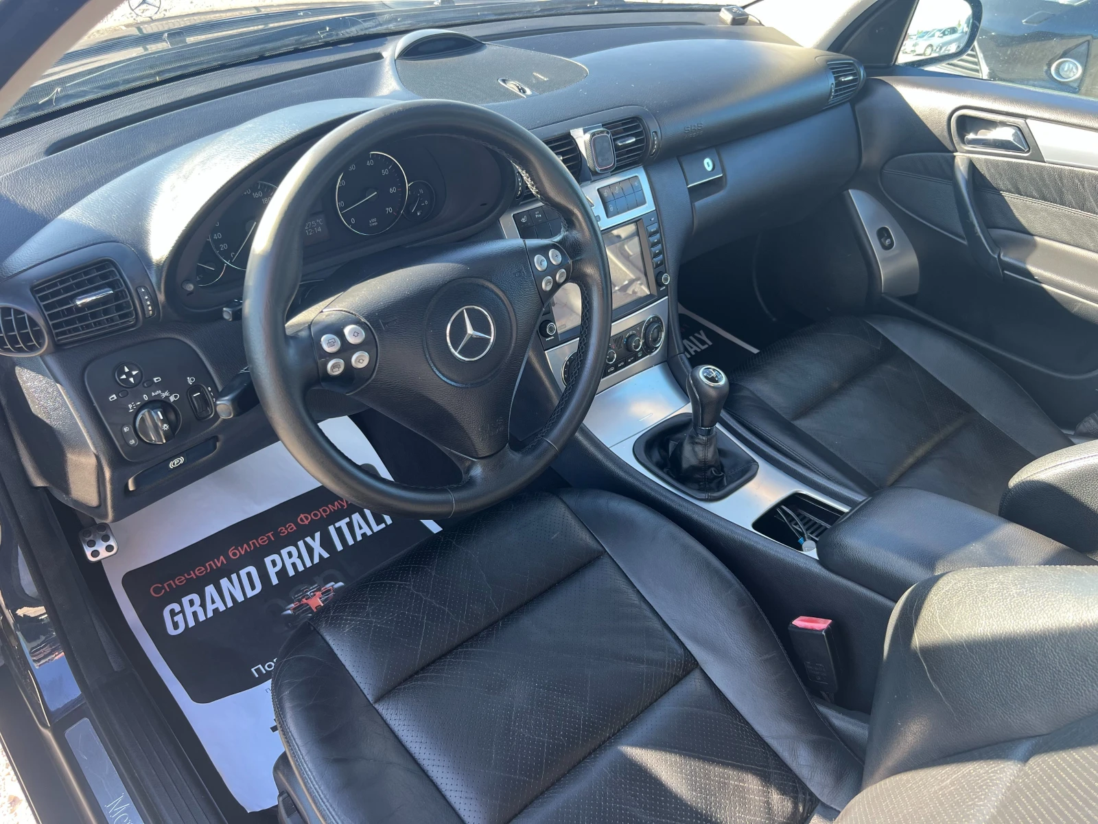 Mercedes-Benz C 180 1.8 GAS, снимка 6 - Автомобили и джипове - 56344112