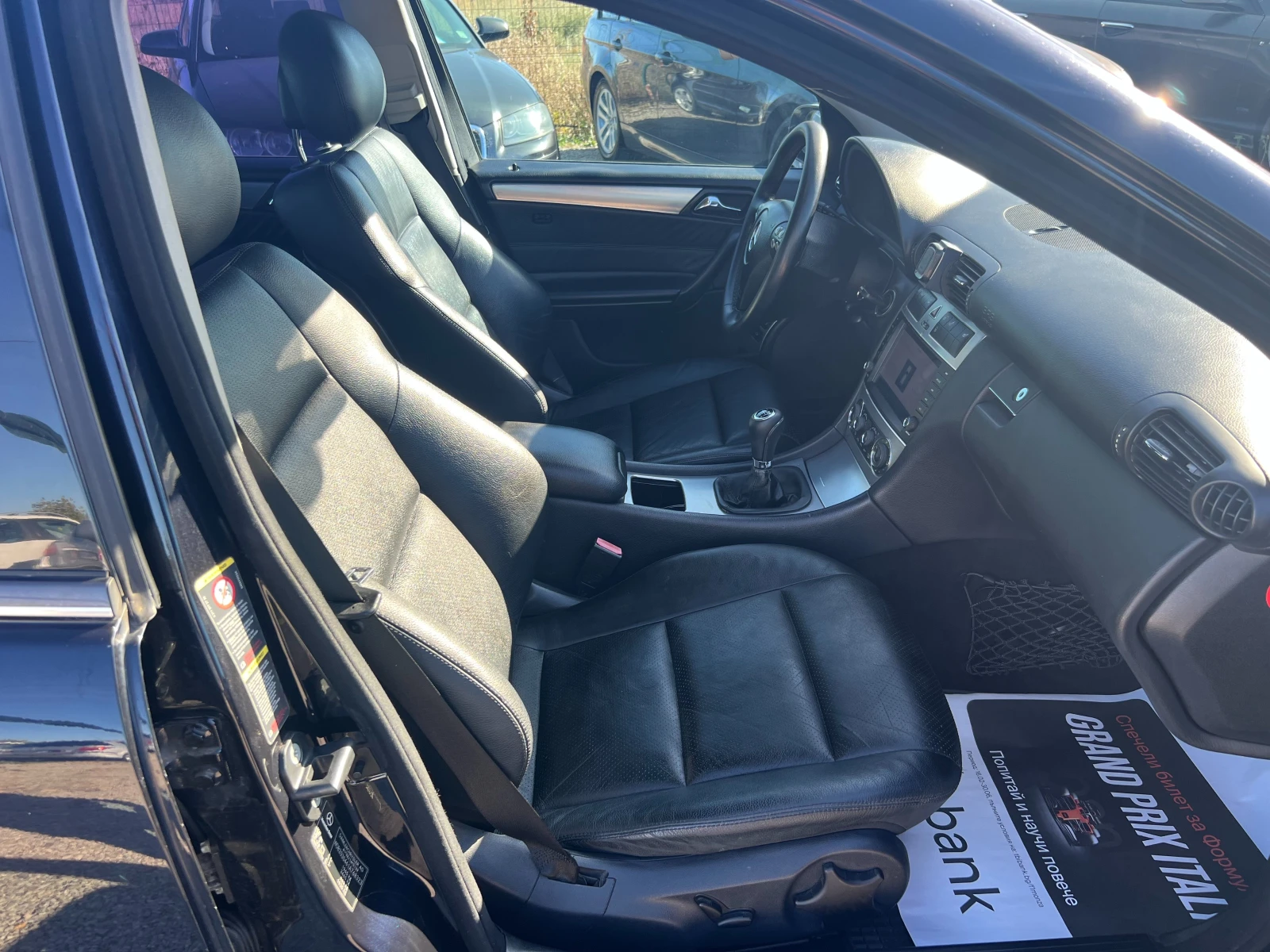 Mercedes-Benz C 180 1.8 GAS, снимка 8 - Автомобили и джипове - 56344112