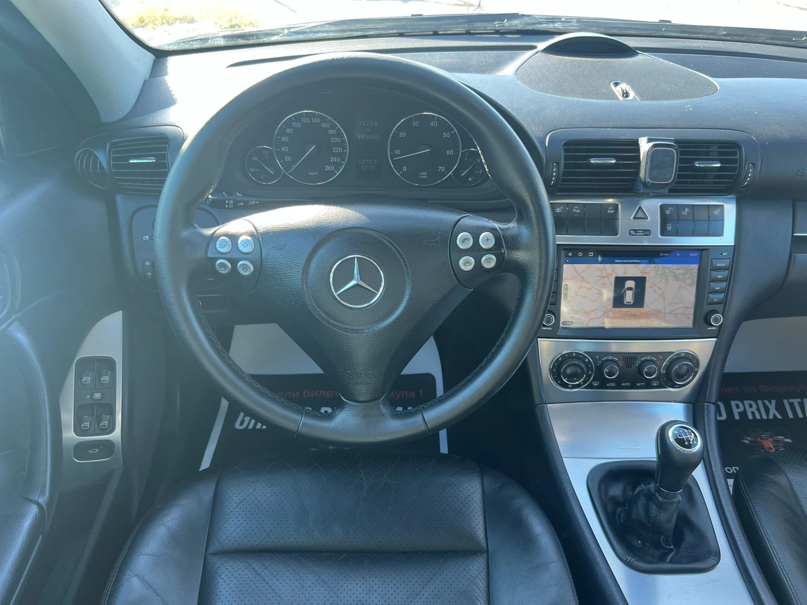 Mercedes-Benz C 180 1.8 GAS, снимка 10 - Автомобили и джипове - 56344112