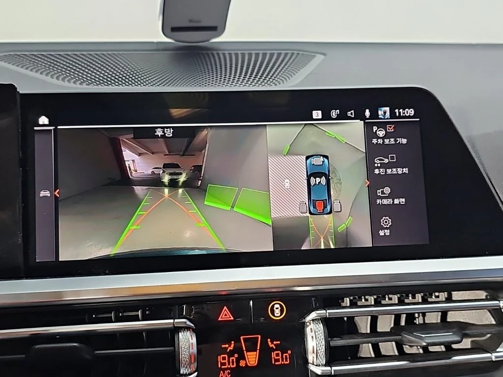 BMW 440 360 BLIND SPOT HUD ��� ������ ����* encareu.com | Mobile.bg � ����������� 14
