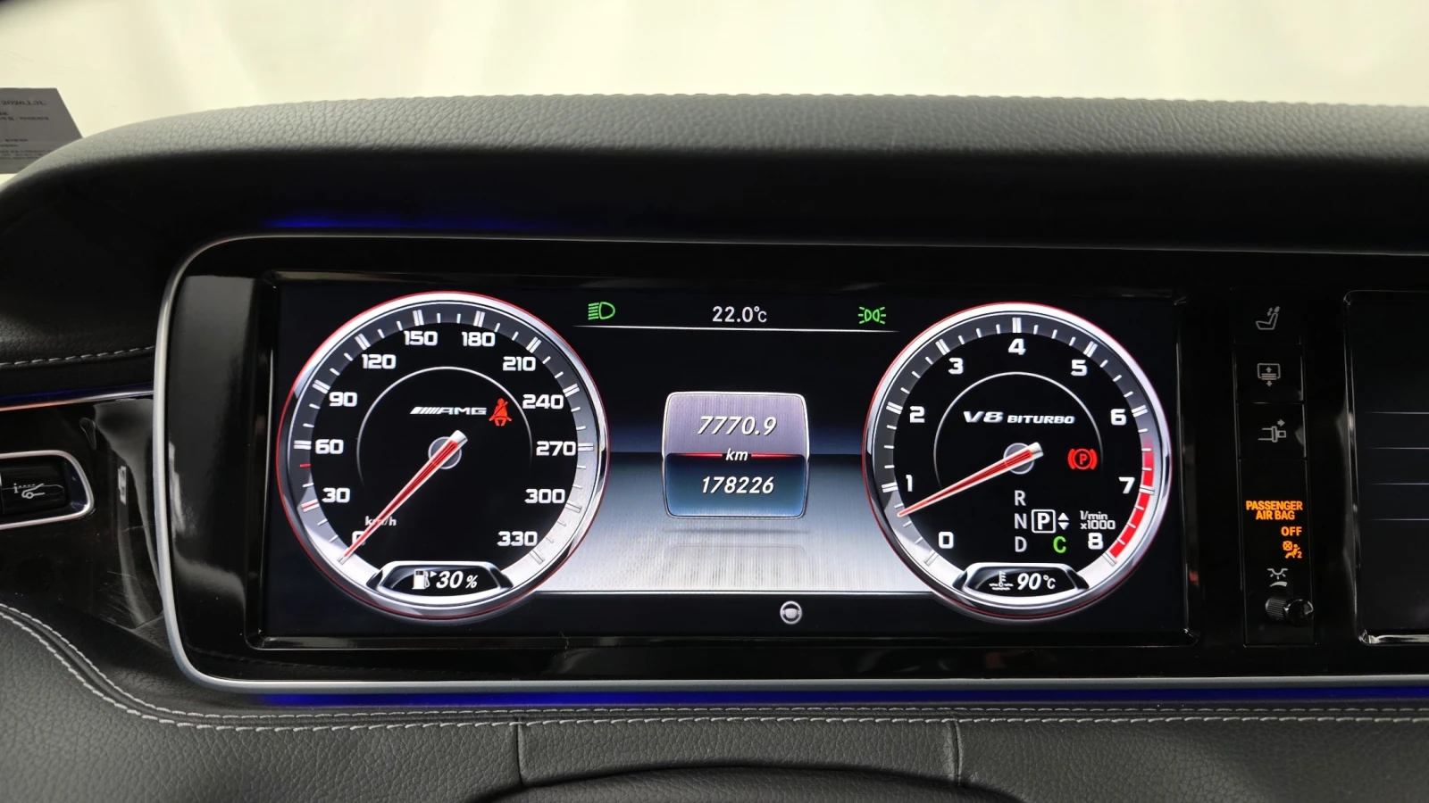 Mercedes-Benz S 63 AMG BLIND SPOT HUD 360 ����� ������ ����* encareu.com | Mobile.bg � ����������� 8