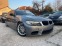 Обява за продажба на BMW 320 D 184HP 6 SKOROSTI M-PAKET KOJA KLIMA 2011G EURO 5 ~11 278 лв. - изображение 5