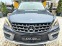 Обява за продажба на Mercedes-Benz ML 550 FULL AMG PACK TOP ПАНОРАМЕН ЛЮК ЛИЗИНГ 100% ~49 880 лв. - изображение 1