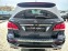 Обява за продажба на Mercedes-Benz ML 550 FULL AMG PACK TOP ПАНОРАМЕН ЛЮК ЛИЗИНГ 100% ~49 880 лв. - изображение 4