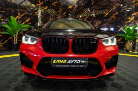 BMW X4 M COMPETITION FULL CARBON HUD ЛИЗИНГ 100%, снимка 1
