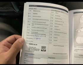 VW Tiguan 2.0 TDI  4х4  ОЧАКВАН ВНОС, снимка 13