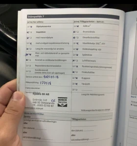 VW Tiguan 2.0 TDI  4х4  ОЧАКВАН ВНОС, снимка 14