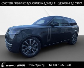 Обява за продажба на Land Rover Range rover P510e/ PLUG-IN/ HSE/ MERIDIAN/ PANO/ HEAD UP/ 360/ ~ 173 976 EUR - изображение 1