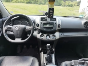 Toyota Rav4, снимка 15