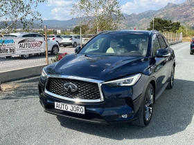Infiniti QX50 2.0i-Sensory