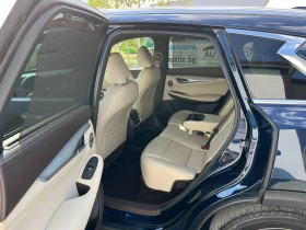 Infiniti QX50 2.0i-Sensory - 46300 лв. - 29831762 15