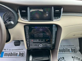 Infiniti QX50 2.0i-Sensory - 46300 лв. - 29831762 12
