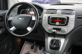 Ford Kuga 2.0TDCI/4х4/163kc/Euro5/Италия - 6300 € / 12321.73 лв. - 17857072 12