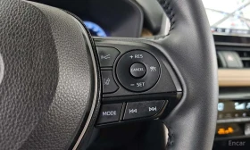 Toyota Rav4 * 2.5 2WD Hybrid * ������ ���� �� �������� | Mobile.bg � ����� ������ 17
