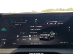 Nissan Ariya ENGAGE FWD | Mobile.bg � ����� ������ 7