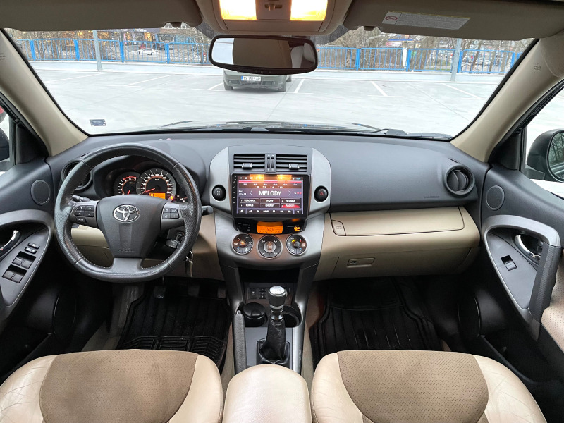 Toyota Rav4 Crossover 4x4 (Вградена мултимедия), снимка 6 - Автомобили и джипове - 45683924