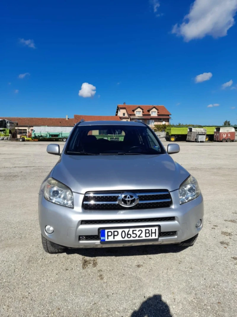 Toyota Rav4, снимка 1 - Автомобили и джипове - 47993819