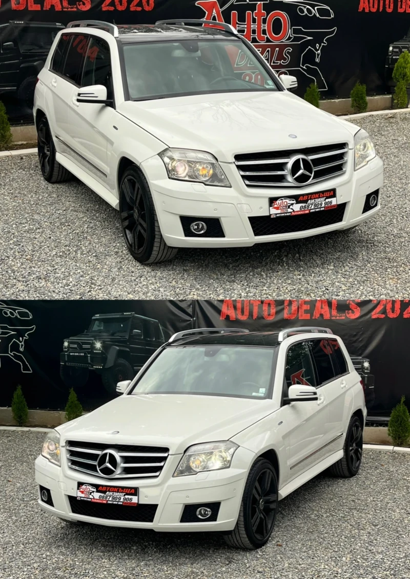 Mercedes-Benz GLK 220CDI* 4-MATIC* KOJA* PARKTRONIC* СОБСТВЕН ЛИЗИНГ, снимка 4 - Автомобили и джипове - 51570573