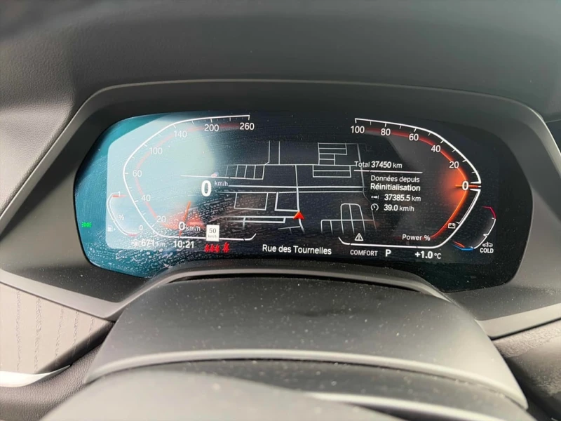 BMW X7 * xDrive40i * CARFAX * БЕЗ ПЪРВОНАЧАЛНА ВНОСКА, снимка 8 - Автомобили и джипове - 52681568