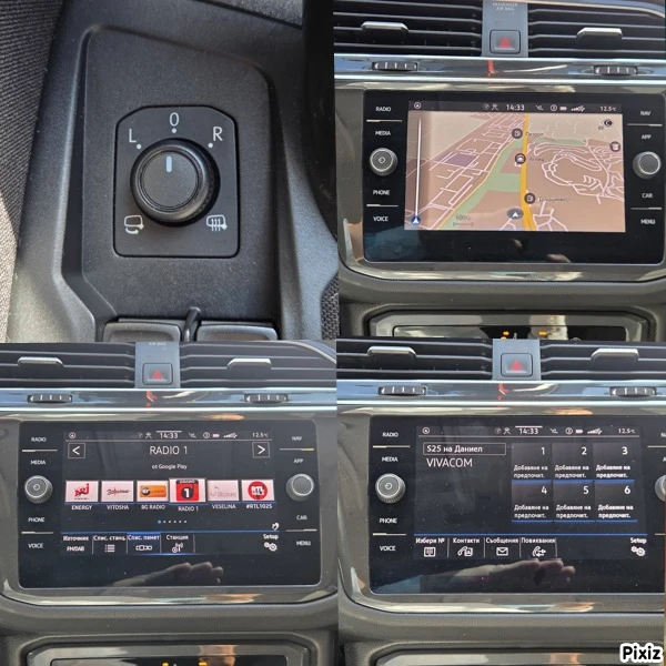 VW Tiguan FACE 7DSG 1.5 TSI 150.. | Mobile.bg   16