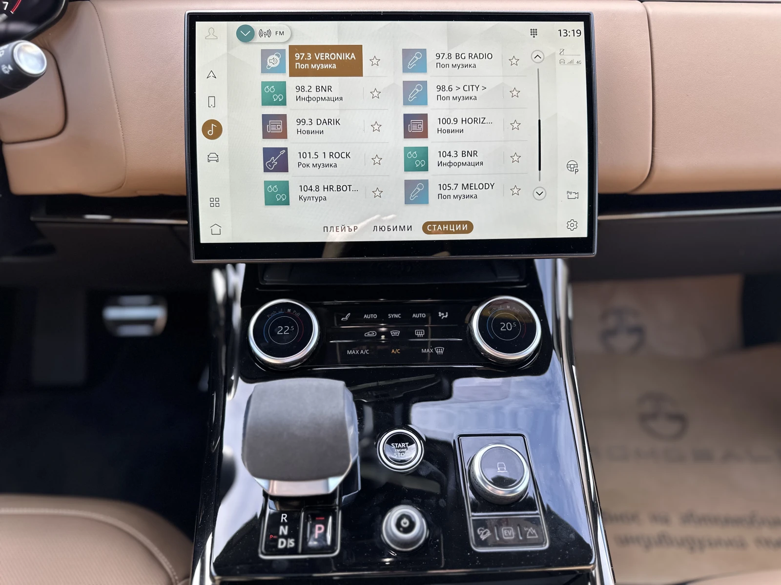 Land Rover Range Rover Sport Autobiography 3.0* 510 AWD* *  | Mobile.bg   13