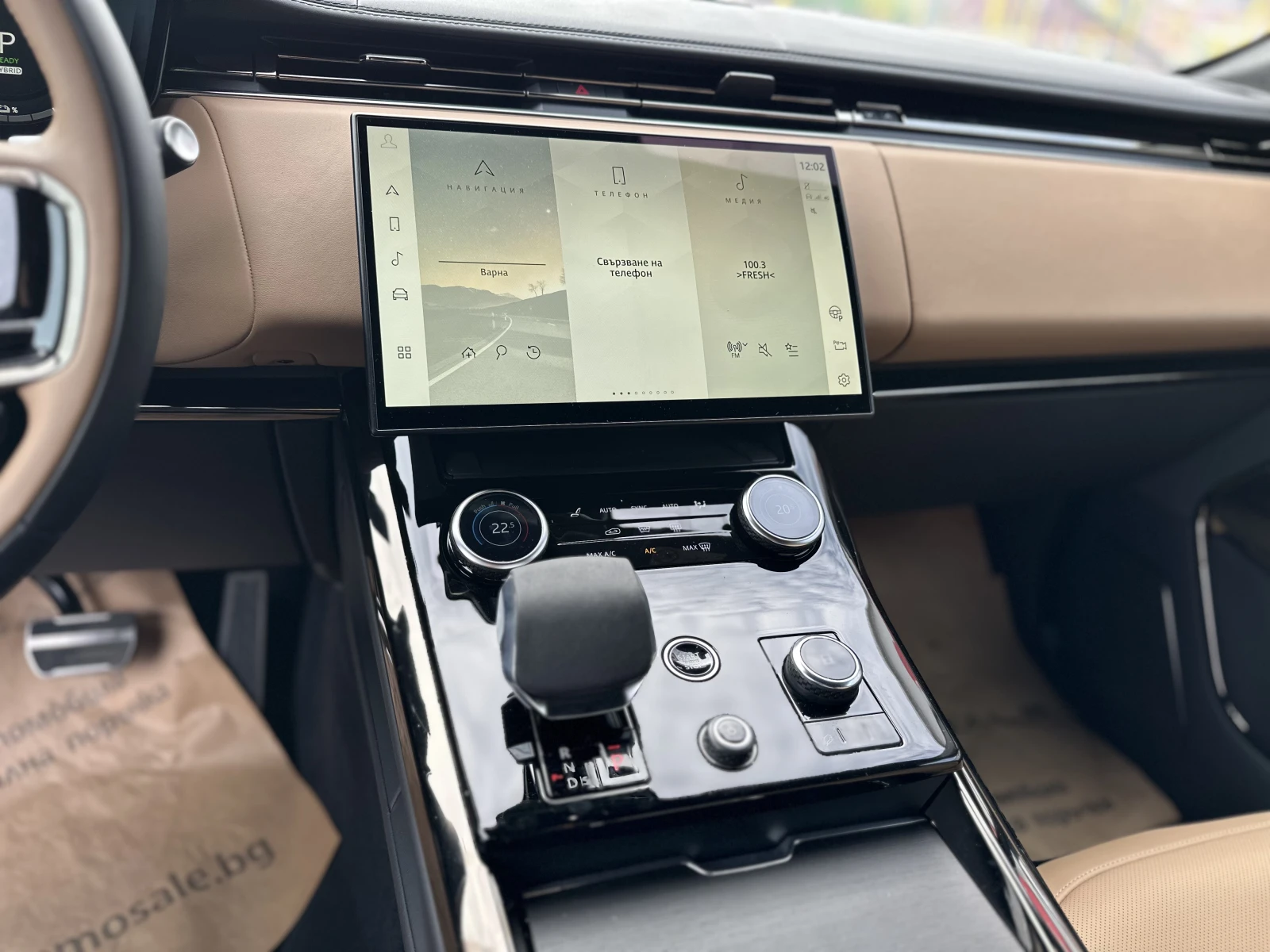 Land Rover Range Rover Sport Autobiography 3.0* 510 AWD* *  | Mobile.bg   12