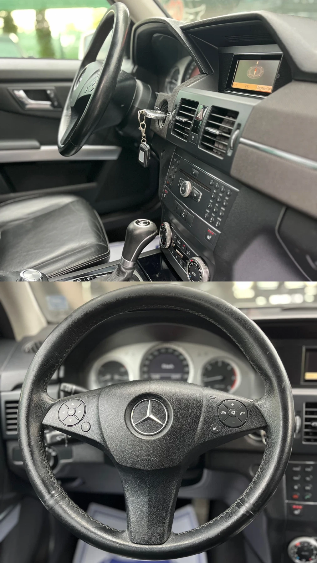 Mercedes-Benz GLK 220CDI* 4-MATIC* KOJA* PARKTRONIC*   | Mobile.bg   11