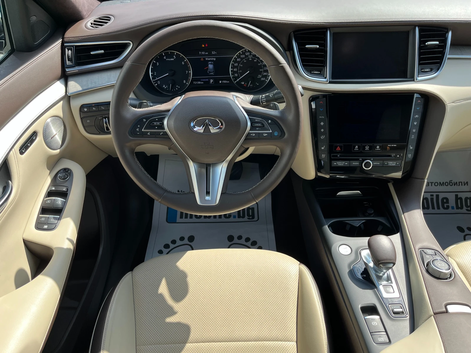 Infiniti QX50 2.0i-Sensory - изображение 10