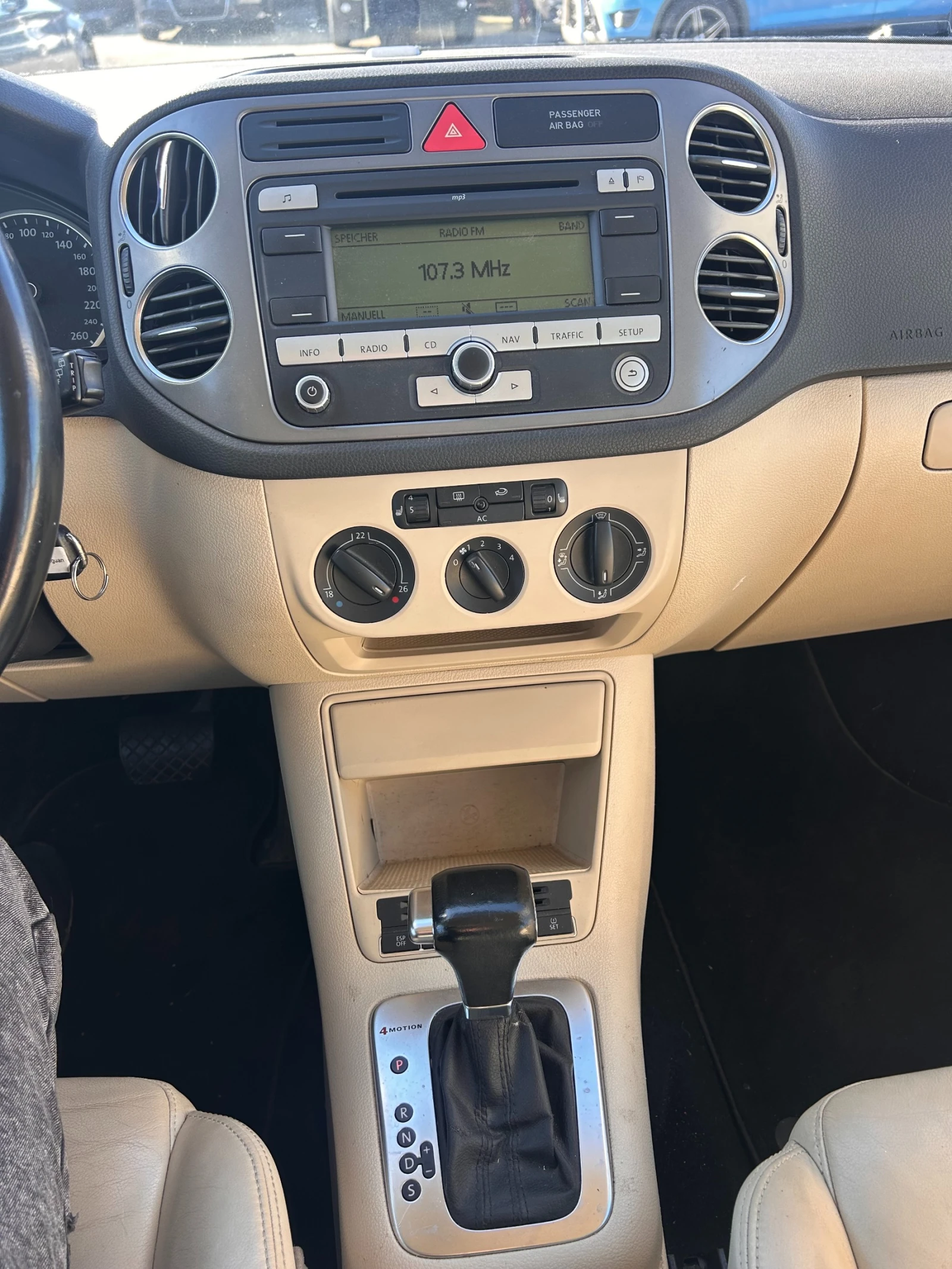 VW Tiguan 2.0TDI 4MOTION AVTOMAT/NAVI/KOJA EURO 4 | Mobile.bg � ����������� 14