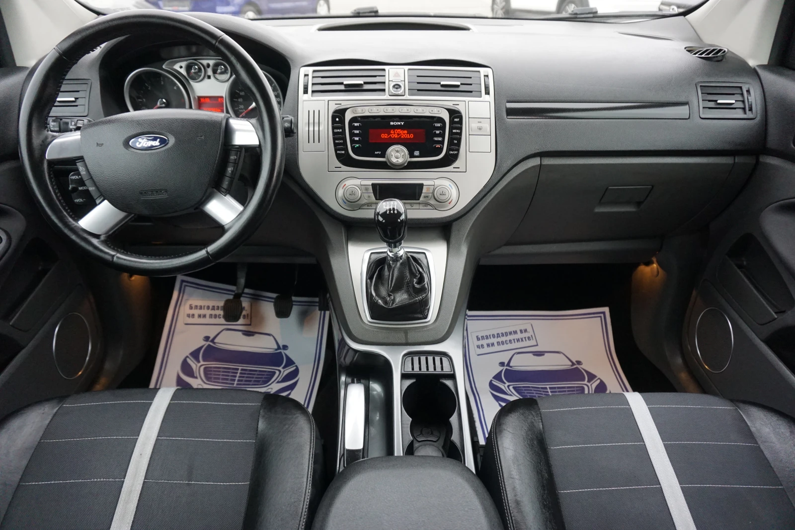 Ford Kuga 2.0TDCI/4х4/163kc/Euro5/Италия, снимка 10 - Автомобили и джипове - 53903925