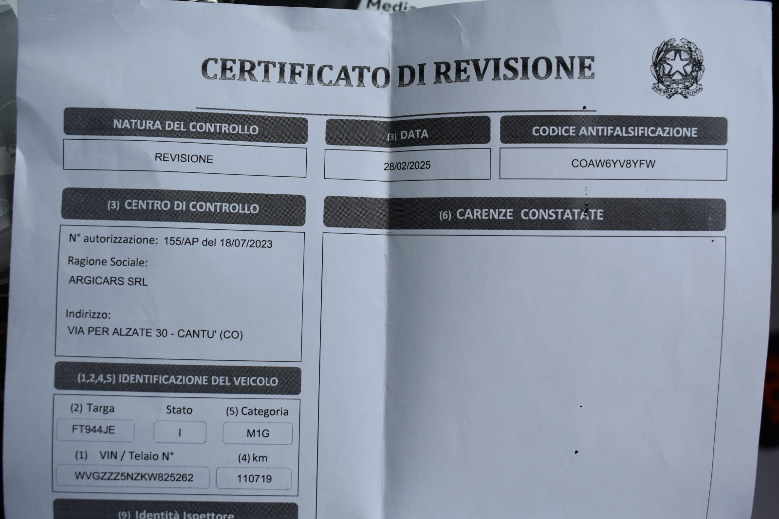 VW Tiguan 2.0TDI= 4MOTION= FACELIFT= VIRTUAL= DSG= MATRIX= , снимка 16 - Автомобили и джипове - 54240256