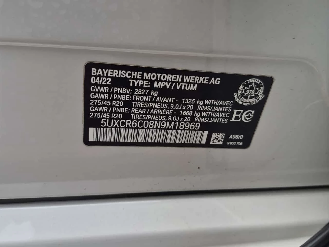 BMW X5 * XDRIVE40I * 360 КАМЕРА * 2 КЛЮЧА * , снимка 15 - Автомобили и джипове - 54277224