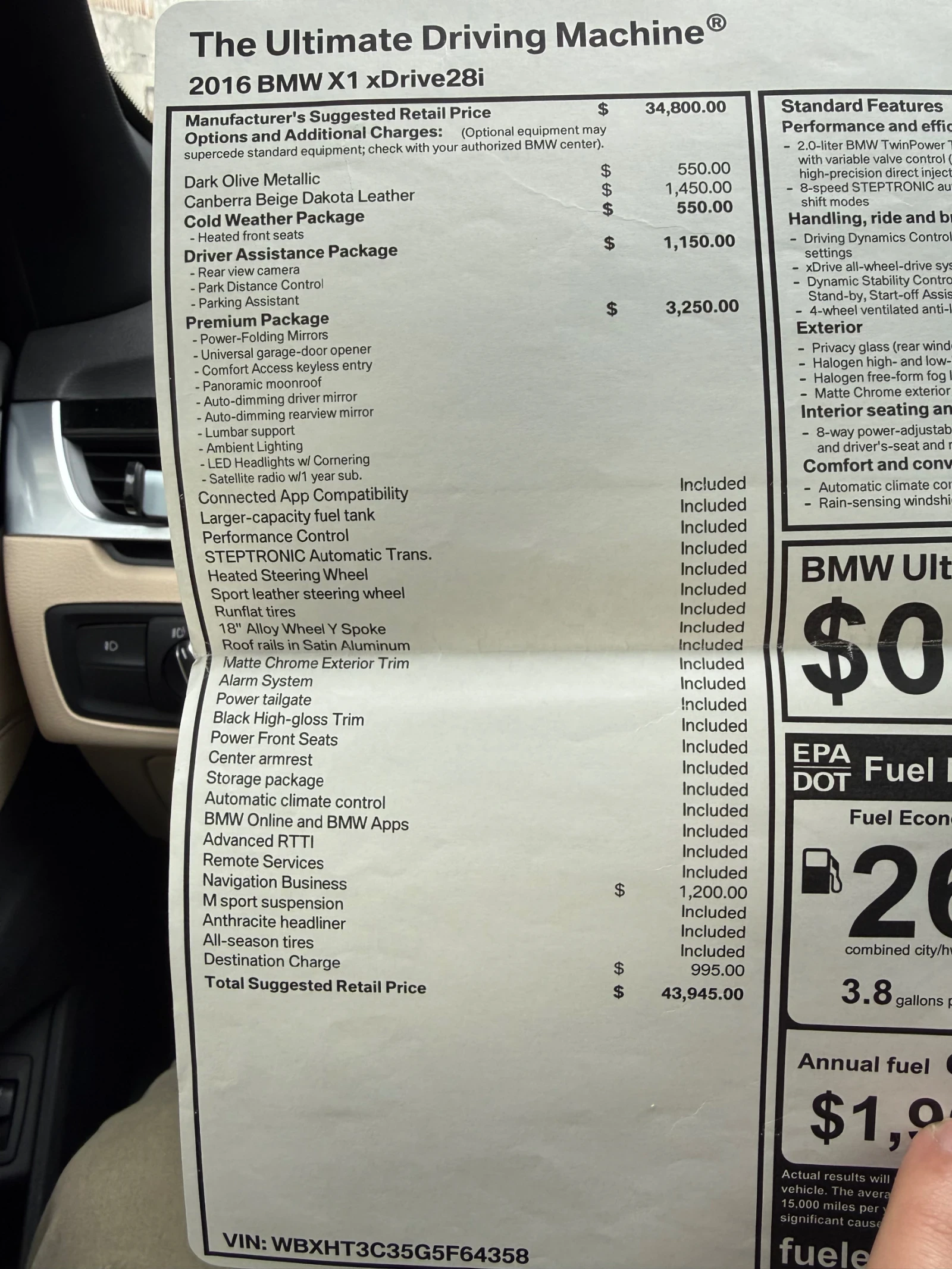 BMW X1 Xdrive 28i, снимка 14 - Автомобили и джипове - 54462317