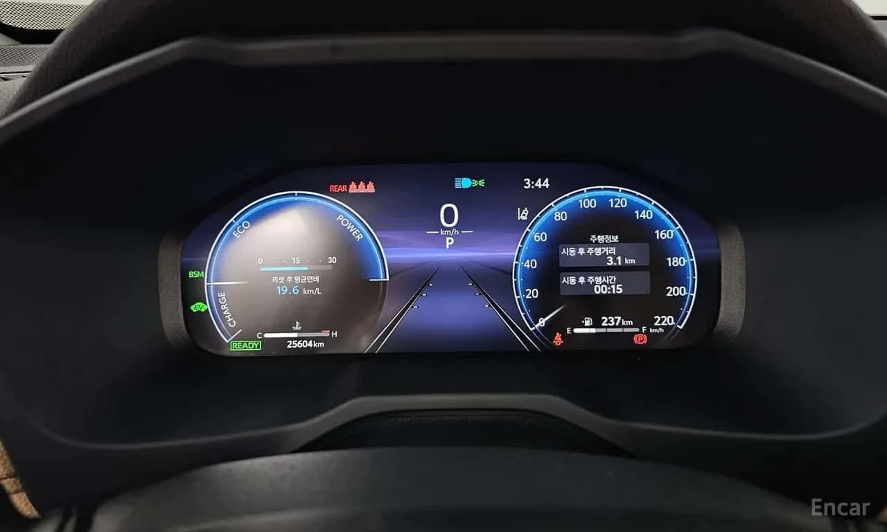 Toyota Rav4 * 2.5 2WD Hybrid * ������ ���� �� �������� | Mobile.bg � ����������� 8