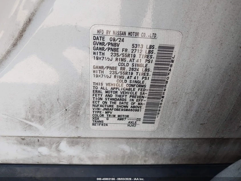 Nissan Ariya ENGAGE FWD, снимка 9 - Автомобили и джипове - 55976469