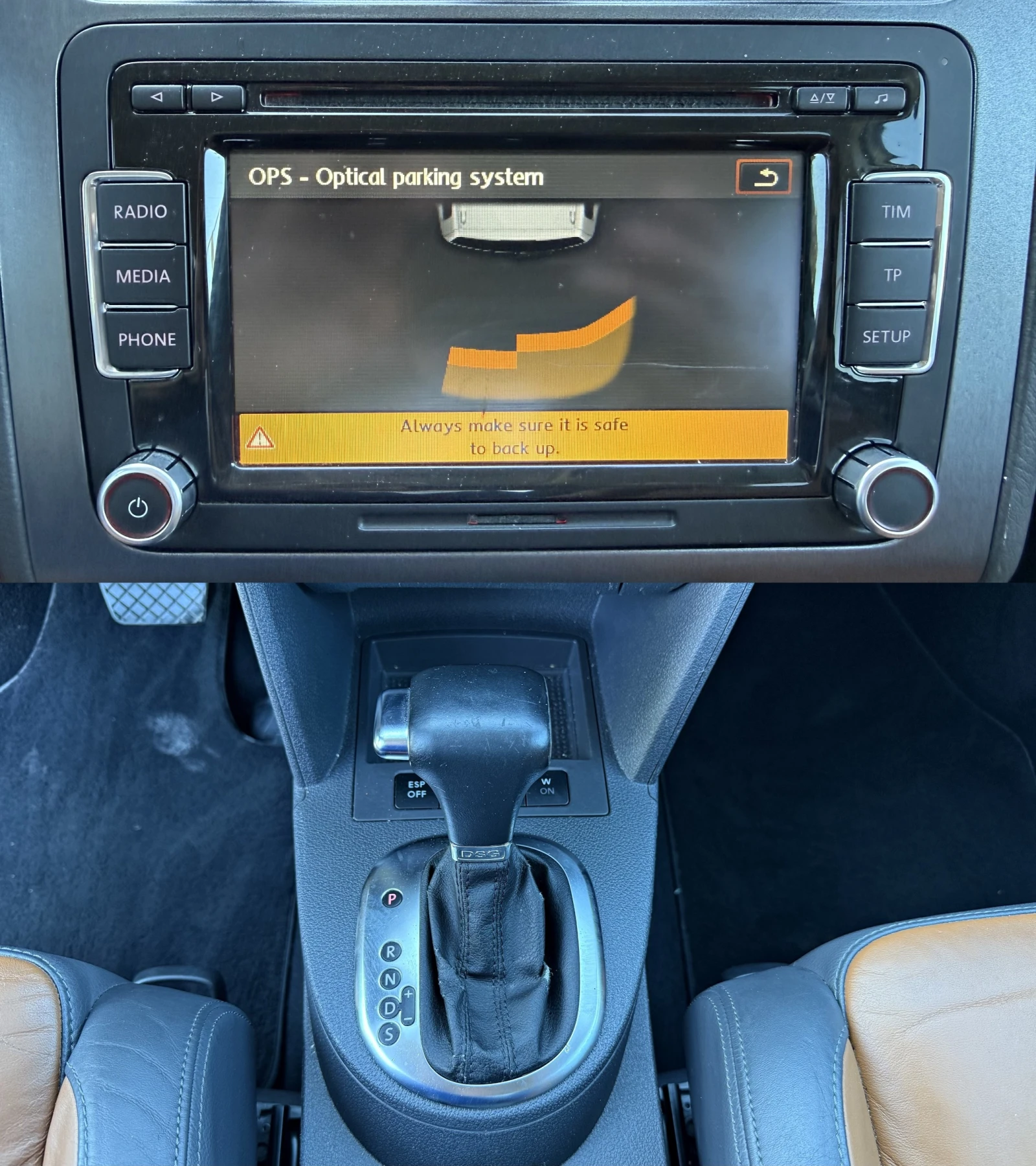 VW Tiguan 2.0TDI DSG 6+ 1M, снимка 12 - Автомобили и джипове - 56023195