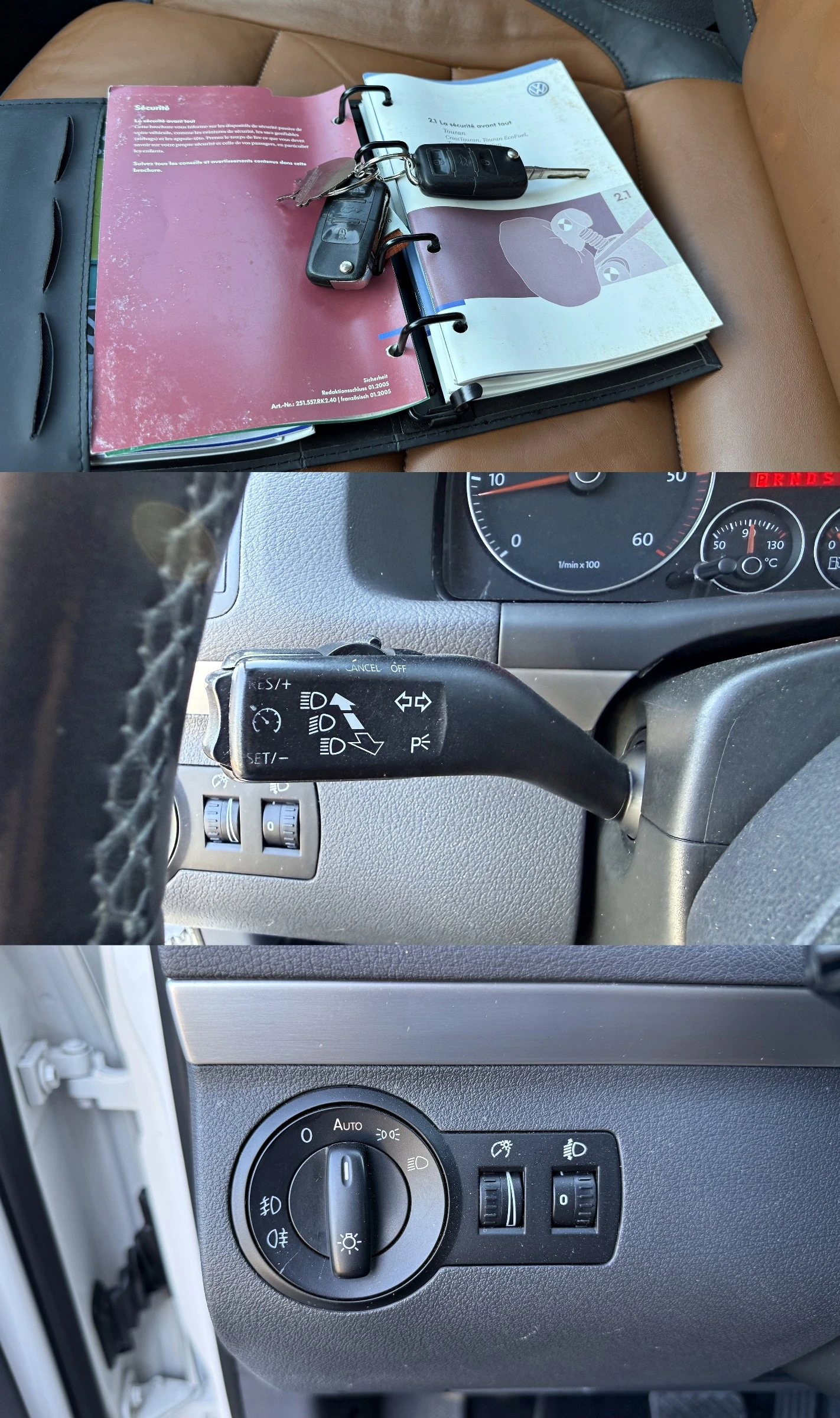 VW Tiguan 2.0TDI DSG 6+ 1M, снимка 14 - Автомобили и джипове - 56023195