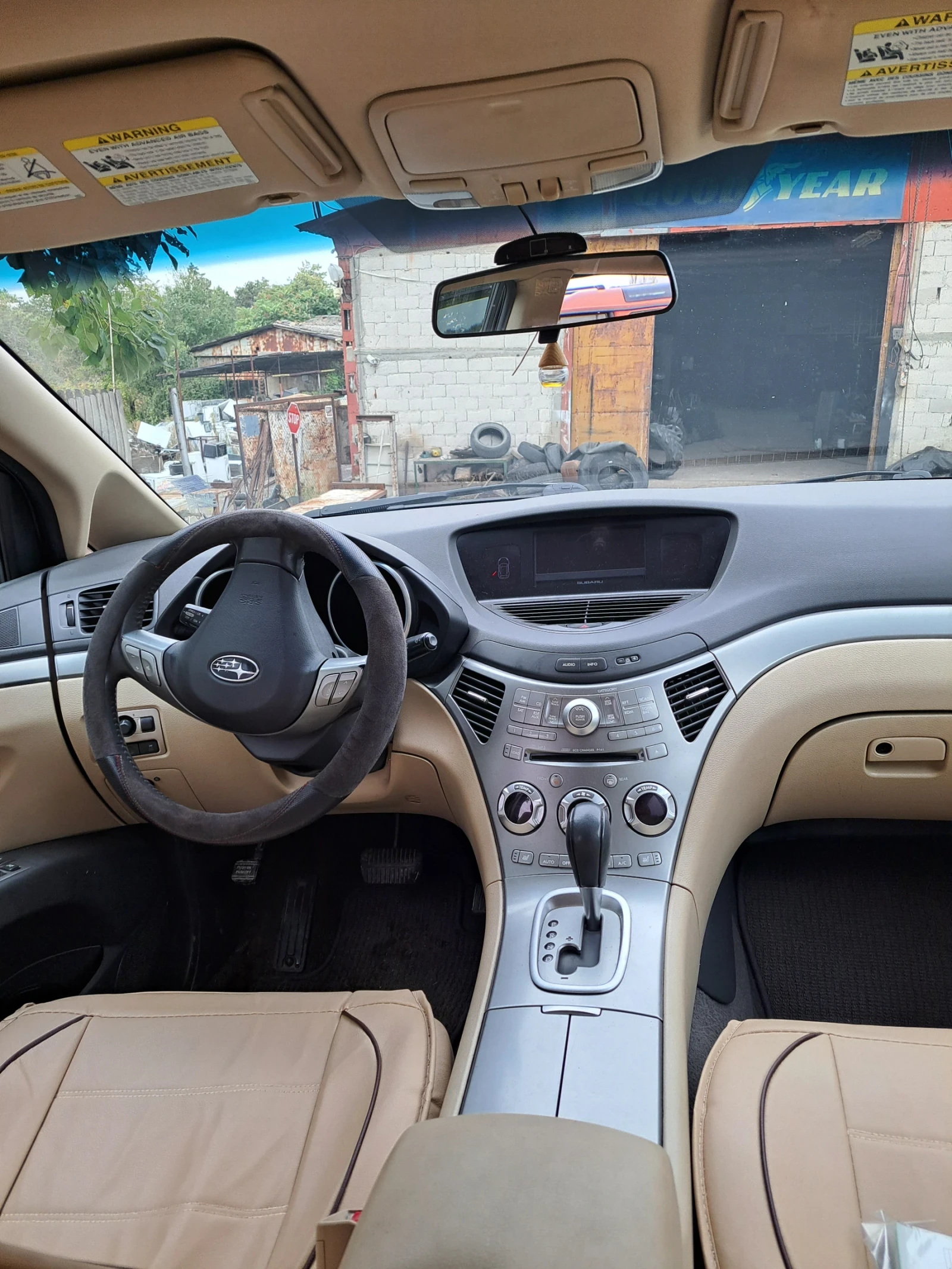 Subaru B10 Tribeca 3.6 | Mobile.bg � ����������� 8
